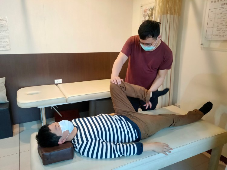 霧峰推拿整復中心