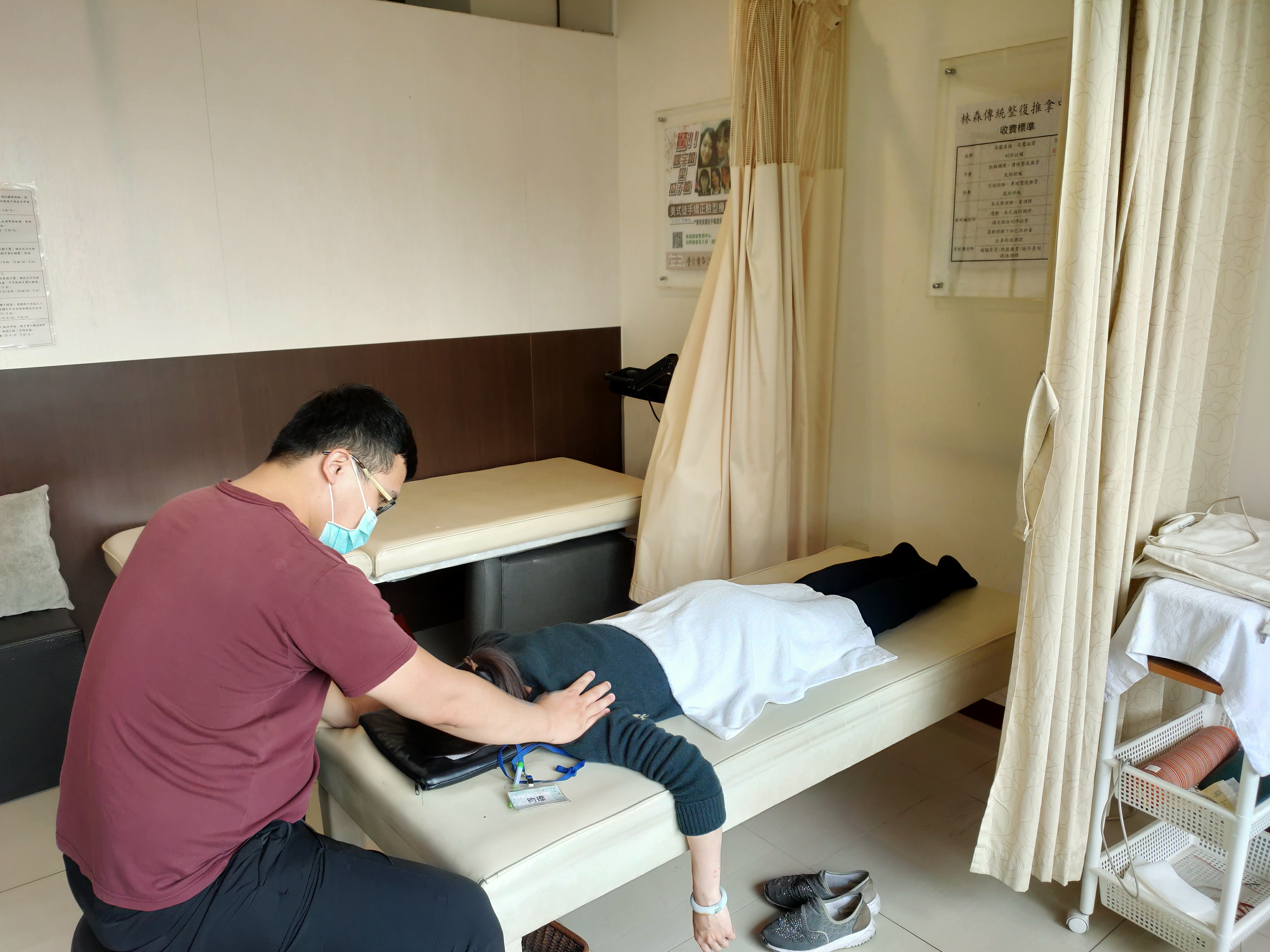 台中推拿整復中心